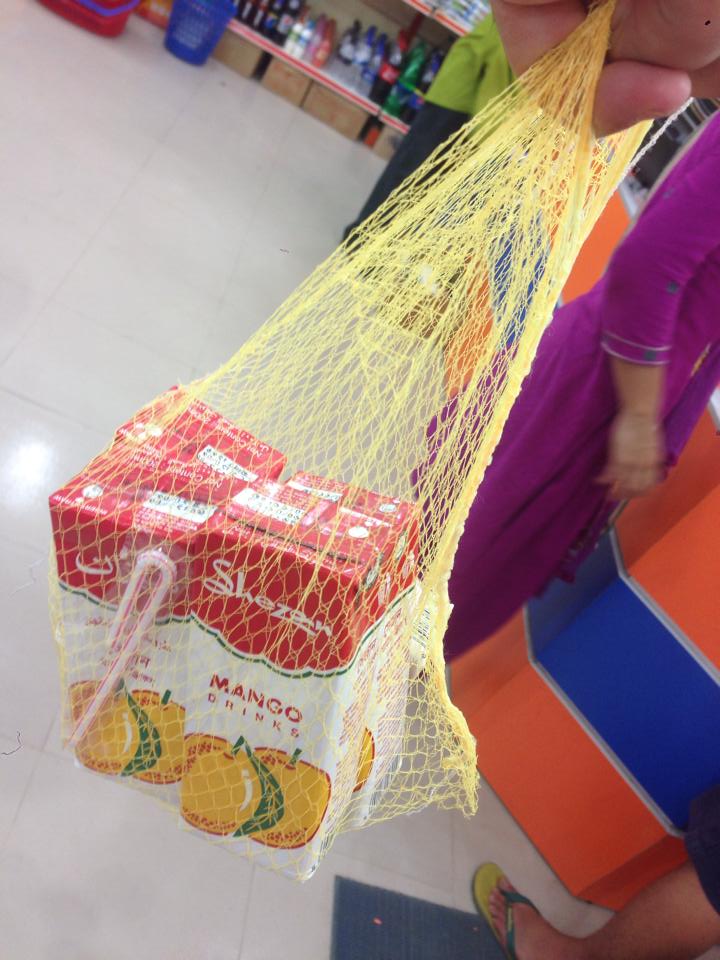 0913マンゴージュース