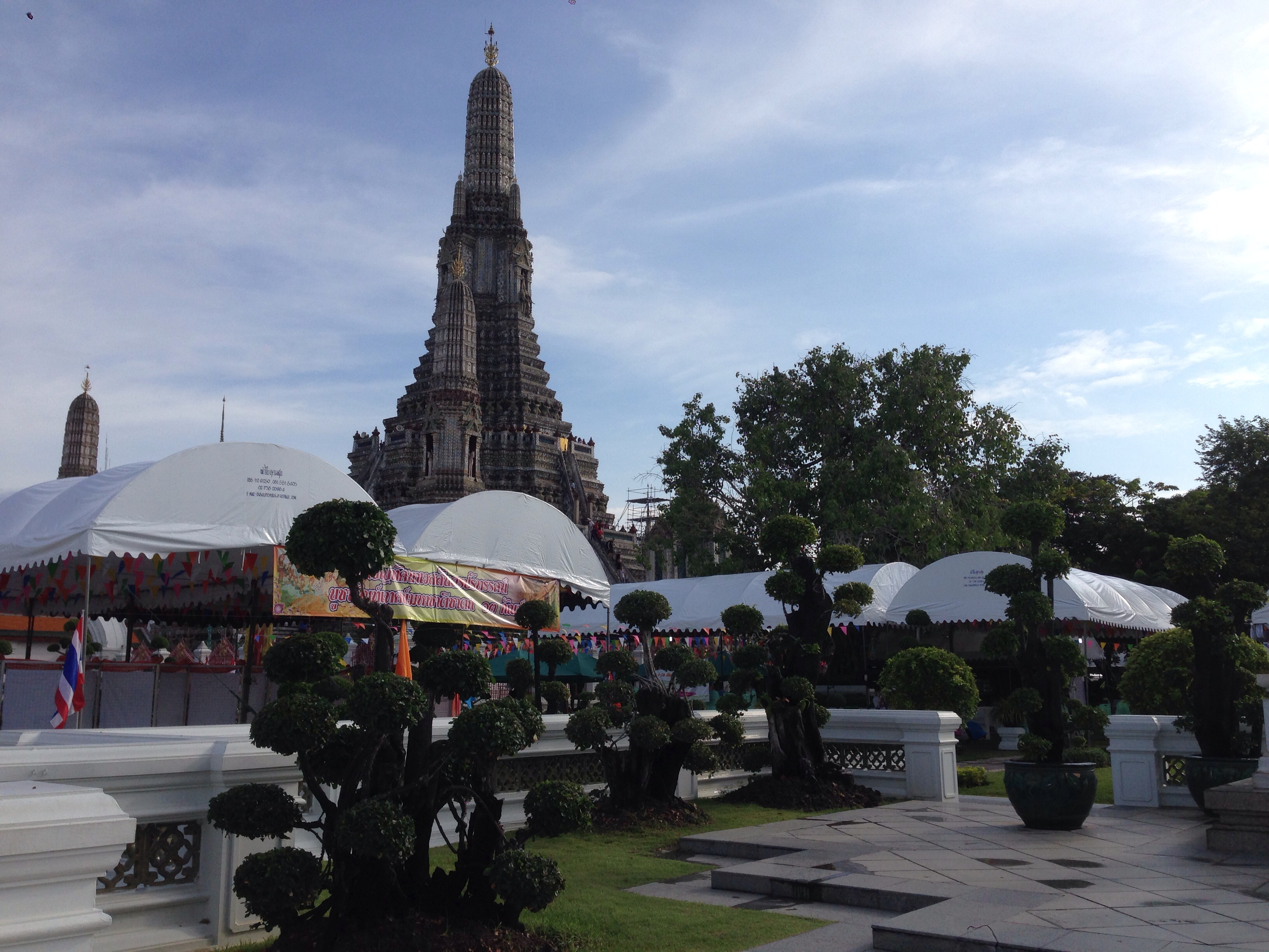 0907ワットアルン