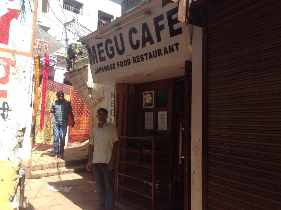 0923_メグカフェ